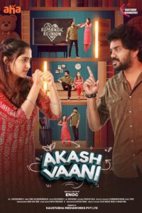 Akash Vaani (2024) S01 Telugu Aha WEB-DL H264 AC3 1080p 720p 480p ESub