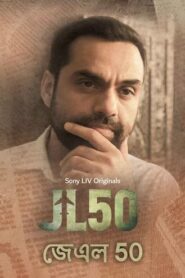 JL50 (2020) S01 Bengali Dubbed ORG SonyLiv WEB-DL H264 AAC 1080p 720p 480p ESub