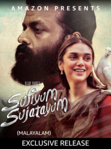 Sufiyum Sujatayum (2020) Uncut Dual Audio [Hindi-Malayalam] WEB-DL H264 AAC 2160p 1080p 720p 480p ESub