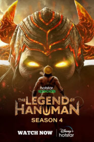 The Legend of Hanuman (2024) S04E03 Dual Audio [Bengali-Hindi] Hotstar WEB-DL H264 AAC 1080p 720p ESub