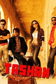 Tashan (2008) Hindi WEB-DL H264 AAC 1080p 720p 480p ESub