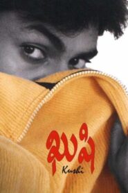 Kushi ( 2000) Telugu WEB-DL H264 AAC 720p 480p Download