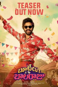 Bootcut Balaraju (2024) Dual Audio [Hindi-Telugu] WEB-DL H264 AAC 1080p 720p 480p Download