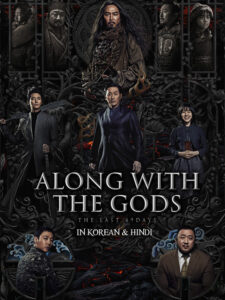 Along with the Gods The Last 49 Days (2018) Dual Audio [Hindi-Korean] AMZN WEB-DL H264 AAC 1080p 720p 480p ESub