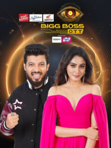 Bigg Boss OTT (2024) S03E38 Hindi JC WEB-DL H264 AAC 1080p 720p 480p Download