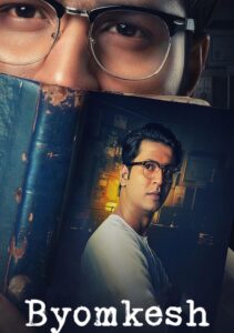 Byomkesh (2017) S01 Bengali AMZN WEB-DL H264 AAC 1080p 720p 480p Download