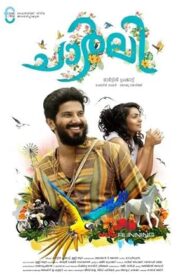 Charlie (2015) Dual Audio [Malayalam – Tamil] SNXT WEB-DL H264 AAC 1080p 720p 480p ESub