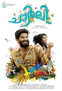 Charlie (2015) Dual Audio [Malayalam – Tamil] SNXT WEB-DL H264 AAC 1080p 720p 480p ESub