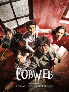 Cobweb (2023) Dual Audio [Hindi-Korean] AMZN WEB-DL H264 AAC 1080p 720p 480p ESub