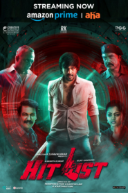 Hit List (2024) Tamil Aha WEB-DL H264 AAC 2160p 1080p 720p 480p ESub