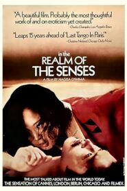 In the Realm of the Senses (1976) Dual Audio [JPN – ENG] Blu-Ray – 480P | 720P | 1080P – x264 & x265(HEVC) – 450MB | 1.1GB | 4.2GB – Download