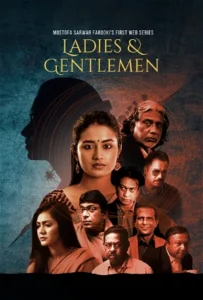 Ladies & Gentlemen (2024) S01 Bengali BongoBD WEB-DL H264 AAC 1080p 720p 480p Download