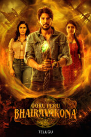 Ooru Peru Bhairavakona (2024) Dual Audio [Hindi-Telugu] AMZN WEB-DL H265 AAC 2160p 1080p 720p 480p ESub