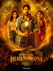 Ooru Peru Bhairavakona (2024) Dual Audio [Hindi-Telugu] AMZN WEB-DL H265 AAC 2160p 1080p 720p 480p ESub