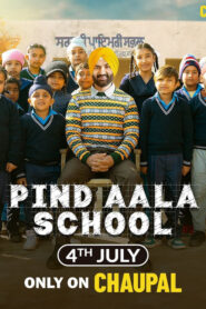 Pind Aala School (2024) Punjabi CHTV WEB-DL H264 AAC 1080p 720p 720p 480p ESub