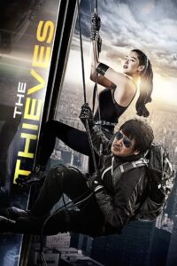 The Thieves (2012) Dual Audio [Hindi-Korean] BluRay H264 AAC 1080p 720p 480p ESub