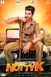 Inspector Notty K (2018) Bengali AMZN WEB-DL DDP2.0 H264 1080p 720p 480p ESub