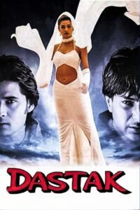 Dastak (1996) Hindi AMZN WEB-DL H264 AAC 1080p 720p 480p ESub