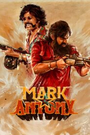 Mark Antony (2023) Uncut Dual Audio [Hindi-Telugu] WEB-DL x264 & x265 (HEVC) 2160p 1080p 720p 480p ESub