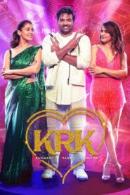 Kaathu Vaakula Rendu Kaadhal (2022) Hindi Dubbed JC WEB-DL HEVC H264 AAC 1080p 720p 480p ESub