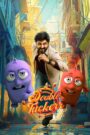 Double Tuckerr (2024) Tamil WEB-DL H264 AAC 1080p 720p 480p ESub