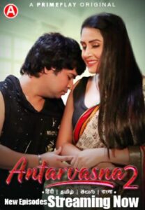 Antarvasna (2023) S01 Hindi PrimePlay WEB-DL H264 AAC 1080p 720p 480p ESub