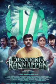 Conjuring Kannappan (2023) Uncut Dual Audio [Hindi-Tamil] WEB-DL H264 AAC 1080p 720p 480p ESub