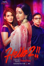 Hello! (2018) S02 Bengali Hoichoi WEB-DL H264 AAC 1080p 720p 480p Download