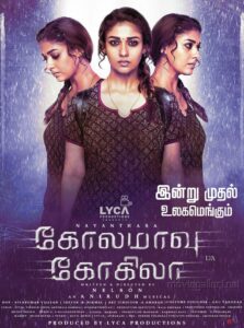 Kolamavu Kokila (2018) UNCUT Dual Audio [Hindi-Tamil] WEB-DL H264 AAC 1080p 720p 480p ESub