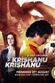 Krishanu Krishanu (2019) S01 Bengali Zee5 WEB-DL H264 AAC 1080p 720p 480p ESub