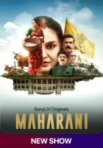 Maharani (2021) S01 Dual Audio [Bengali-Hindi] WEB-DL H264 AAC 1080p 720p 480p ESub