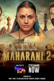 Maharani (2022) S02 Bengali Dubbed ORG WEB-DL H264 AAC 1080p 720p 480p ESub