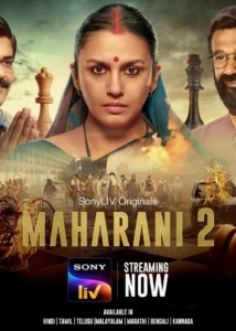 Maharani (2022) S02 Bengali Dubbed ORG WEB-DL H264 AAC 1080p 720p 480p ESub