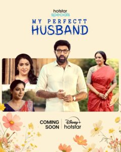 My Perfectt Husband (2024) S01 Hindi HS WEB-DL H264 AAC 1080p 720p 480p ESub