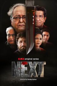 Next (2021) S01 Bengali Klikk WEB-DL H264 AAC 1080p 720p 480p ESub