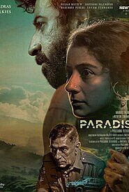 Paradise (2024) Malayalam WEB-DL H264 AAC 1080p 720p 480p ESub