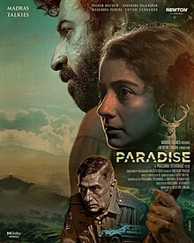 Paradise (2024) Malayalam WEB-DL H264 AAC 1080p 720p 480p ESub