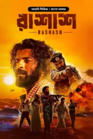 Rashash (2024) S01E05 Bengali Dubbed ORG BongoBD WEB-DL H264 AAC 1080p 720p 480p Download