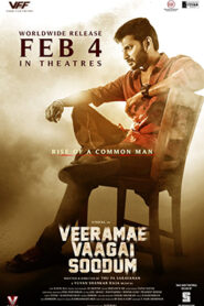 Veerame Vaagai Soodum (2022) UNCUT Dual Audio [Hindi-Tamil] ZEE5 WEB-DL H264 AAC 1080p 720p 480p ESub