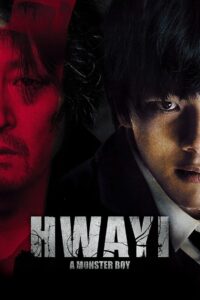 Hwayi A Monster Boy (2013) Dual Audio [Hindi-Korean] AMZN WEB-DL H265 AC3 1080p 720p 480p ESub