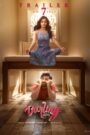 Darling (2024) Telugu WEB-DL H264 AAC 1080p 720p 480p ESub