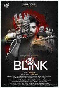 Blink (2024) Telugu WEB-DL H264 AAC 1080p 720p 480p ESub