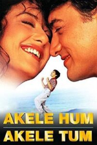 Akele Hum Akele Tum (1995) Hindi WEB-DL HEVC H264 AAC 1080p 720p 480p ESub