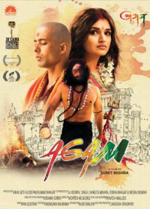 Agam (2022) Hindi AMZN WEB-DL H265 E-AC3 1080p 720p ESub