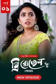 3 Roses (2024) S01E01 Bengali Dubbed ORG BongoBD WEB-DL H264 AAC 1080p 720p Download