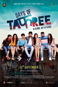 Days of Tafree (2016) Hindi WEB-DL H264 AAC 1080p 720p 480p Download