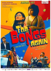 The Bongs Again (2017) Bengali JC WEB-DL H264 AAC 1080p 720p 480p Download