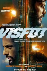 Visfot (2024) Dual Audio [Bengali-Hindi] JC WEB-DL H264 AAC 2160p 1080p 720p 480p ESub