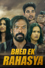 Bhed Ek Rahasya (2023) Hindi AMZN WEB-DL H264 AAC 1080p 720p 480p ESub