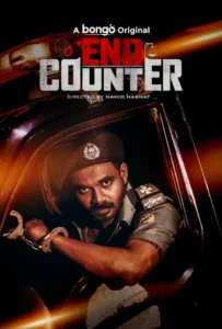 End Counter (2024) Bengali Bongo WEB-DL H264 AAC 1080p 720p 480p Download